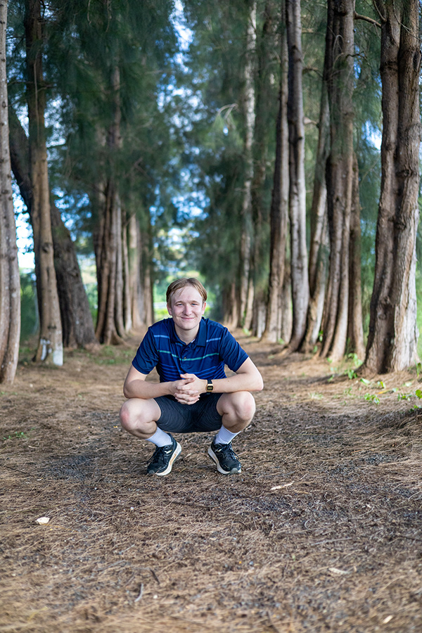 Portrait — Pine Grove